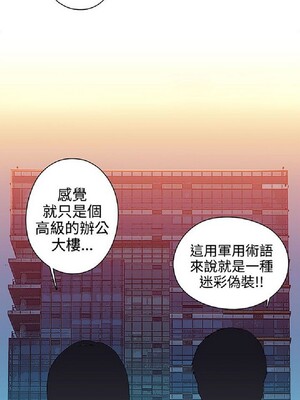 偷窺俱樂部 1-21話[完結]_009423