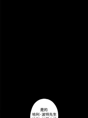 偷窺俱樂部 1-21話[完結]_009427