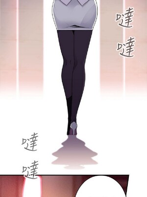 偷窺俱樂部 1-21話[完結]_009431