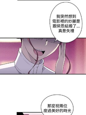偷窺俱樂部 1-21話[完結]_009434