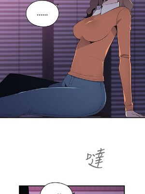 偷窺俱樂部 1-21話[完結]_009436