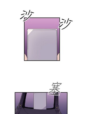 偷窺俱樂部 1-21話[完結]_009437