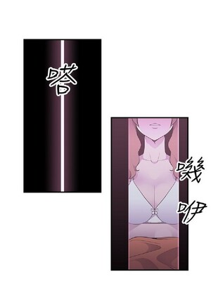 偷窺俱樂部 1-21話[完結]_009438