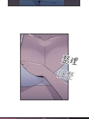 偷窺俱樂部 1-21話[完結]_009440