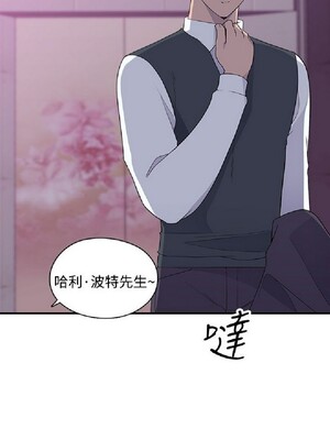 偷窺俱樂部 1-21話[完結]_009442