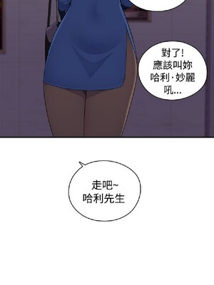 偷窺俱樂部 1-21話[完結]_009444