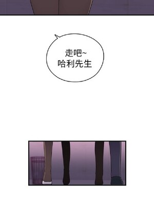 偷窺俱樂部 1-21話[完結]_010450