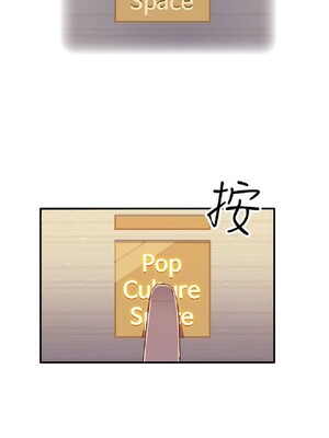 偷窺俱樂部 1-21話[完結]_010455