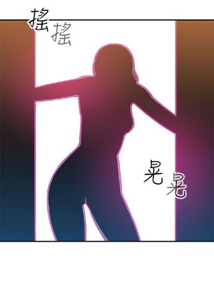 偷窺俱樂部 1-21話[完結]_010459