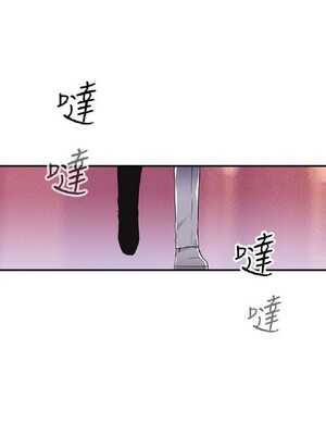 偷窺俱樂部 1-21話[完結]_012513