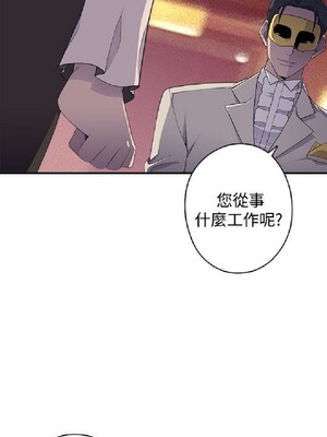 偷窺俱樂部 1-21話[完結]_012516