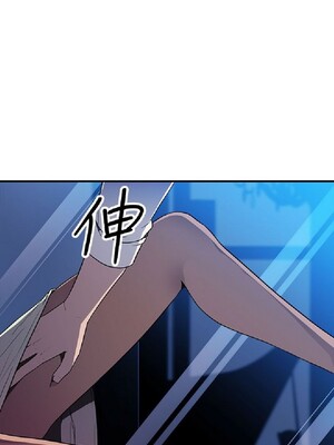 偷窺俱樂部 1-21話[完結]_013547