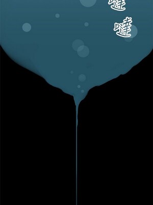 偷窺俱樂部 1-21話[完結]_013563