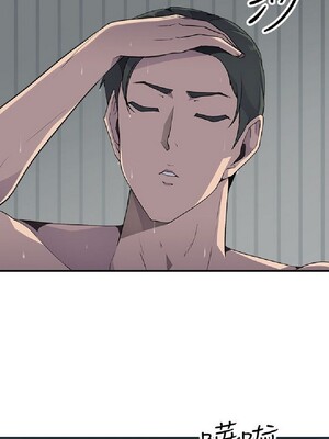 偷窺俱樂部 1-21話[完結]_013565