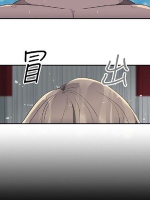 偷窺俱樂部 1-21話[完結]_014572