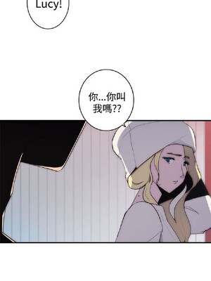 偷窺俱樂部 1-21話[完結]_014583