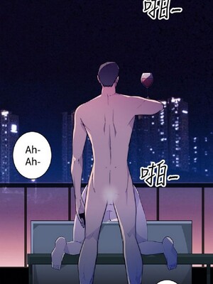 偷窺俱樂部 1-21話[完結]_014587