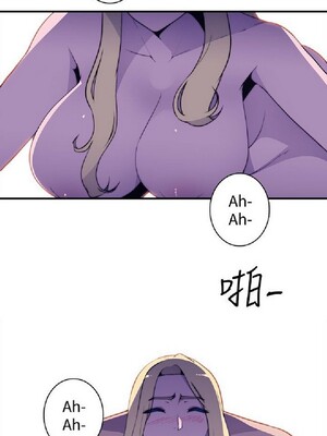 偷窺俱樂部 1-21話[完結]_014588