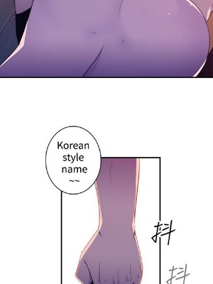 偷窺俱樂部 1-21話[完結]_014592