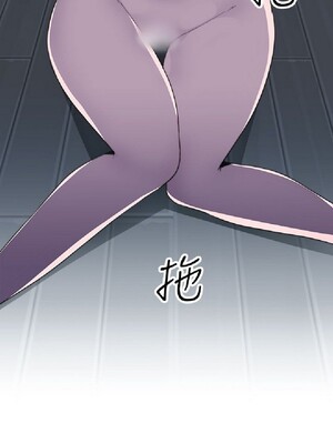 偷窺俱樂部 1-21話[完結]_014597