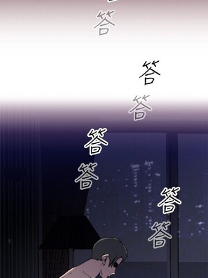 偷窺俱樂部 1-21話[完結]_015609