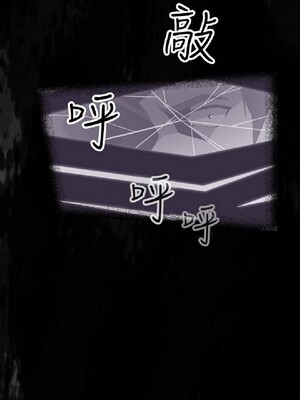 偷窺俱樂部 1-21話[完結]_015615