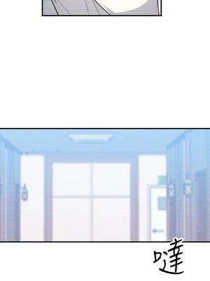 偷窺俱樂部 1-21話[完結]_016634