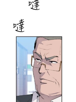 偷窺俱樂部 1-21話[完結]_016635