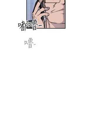 偷窺俱樂部 1-21話[完結]_016637