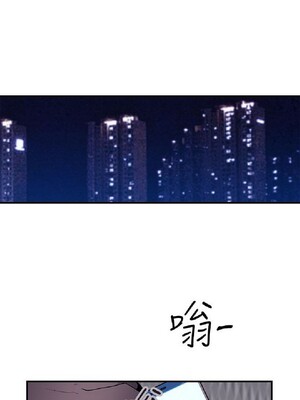 偷窺俱樂部 1-21話[完結]_016638