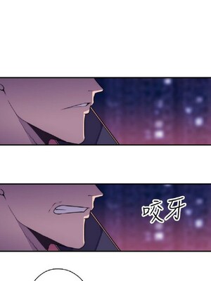 偷窺俱樂部 1-21話[完結]_016643