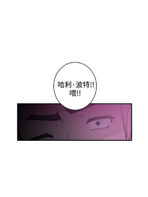 偷窺俱樂部 1-21話[完結]_016649