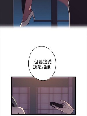 偷窺俱樂部 1-21話[完結]_017667