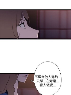偷窺俱樂部 1-21話[完結]_017669
