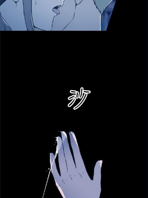 偷窺俱樂部 1-21話[完結]_017679