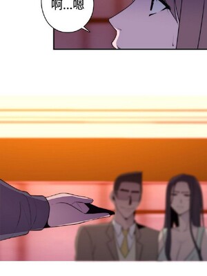 偷窺俱樂部 1-21話[完結]_018700