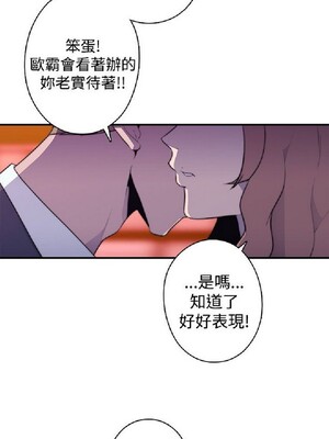 偷窺俱樂部 1-21話[完結]_018704