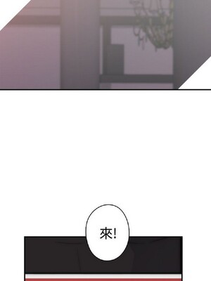 偷窺俱樂部 1-21話[完結]_018715