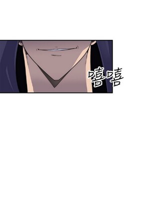 偷窺俱樂部 1-21話[完結]_019727