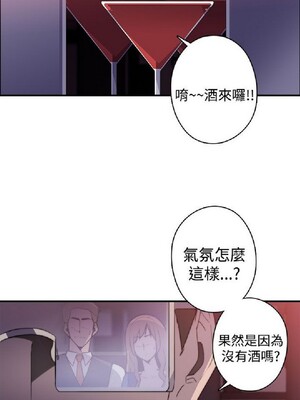 偷窺俱樂部 1-21話[完結]_019745