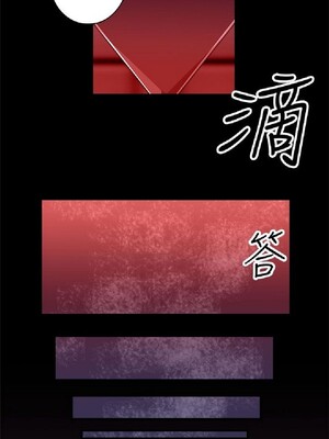 偷窺俱樂部 1-21話[完結]_019747