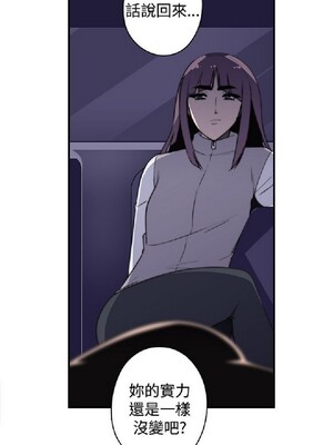 偷窺俱樂部 1-21話[完結]_019760