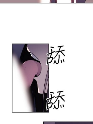 偷窺俱樂部 1-21話[完結]_020767