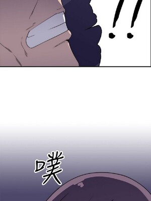 偷窺俱樂部 1-21話[完結]_020769