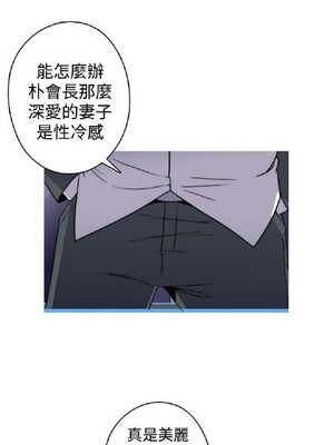 偷窺俱樂部 1-21話[完結]_020772