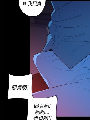 偷窺俱樂部 1-21話[完結]_020787