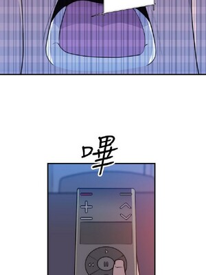 偷窺俱樂部 1-21話[完結]_020793