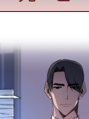 偷窺俱樂部 1-21話[完結]_020796