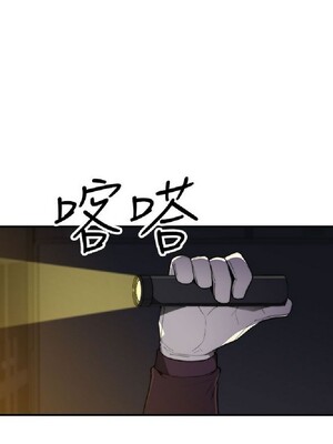 偷窺俱樂部 1-21話[完結]_021807