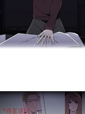 偷窺俱樂部 1-21話[完結]_021809